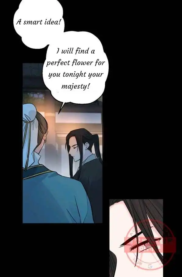 Yeon Lok Heun Chapter 121 57